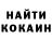 Кодеиновый сироп Lean Purple Drank Kiraimo