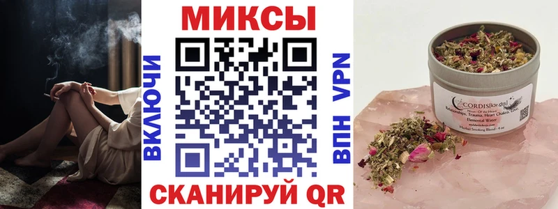 БУТИРАТ BDO  Беломорск 