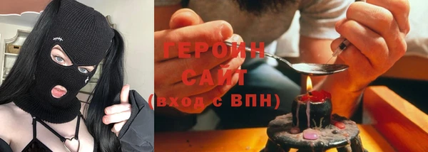 прущие крисы Алексин