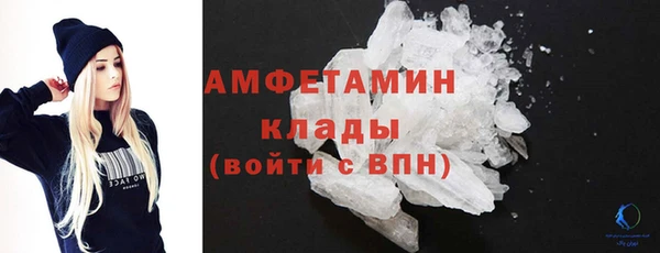 дмт Абаза