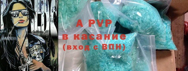 мефедрон мука Абдулино