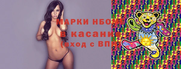 прущие крисы Алексин