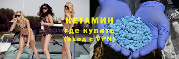 первитин Алексеевка