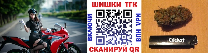 Канабис Amnesia  ссылка на мегу ссылки  Беломорск 