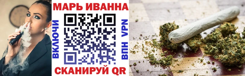 Марихуана марихуана Беломорск